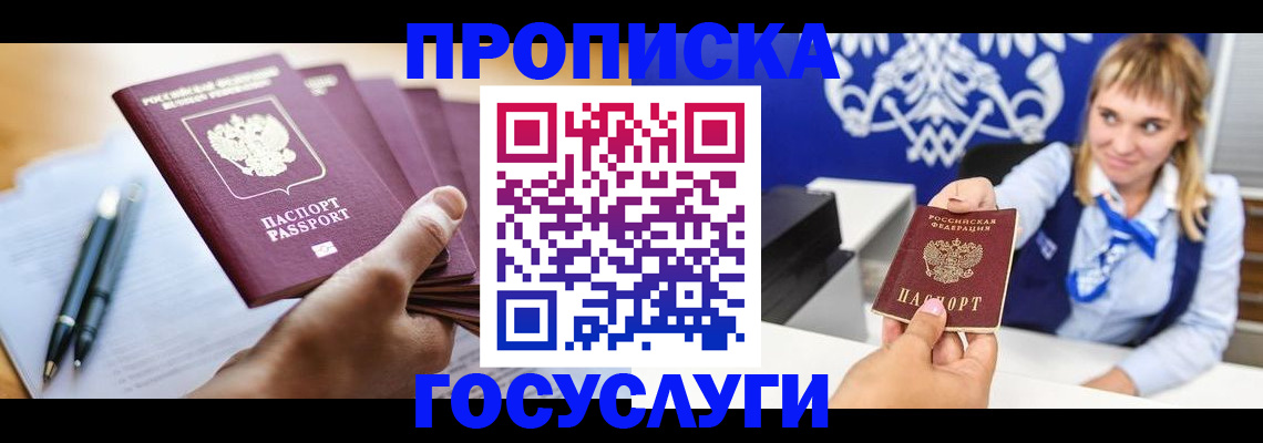 форма 3 в Костомукше